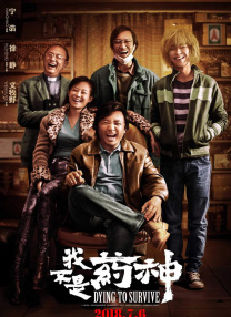 91亚洲精品一区二区